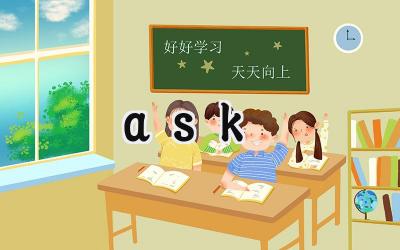 ask