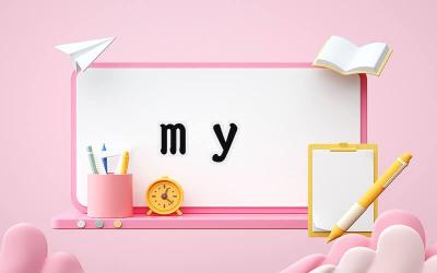 my