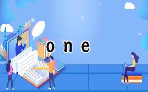 one