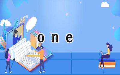 one